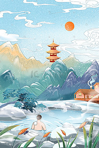 赏银杏泡温泉插画图片_小雪节气冬景温泉度假村雪景山水