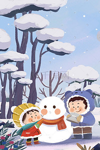 堆雪人插画图片_小雪冬天一起堆雪人治愈系风景