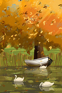 秋天秋景秋风池塘天鹅小河大树风景落叶小船