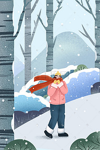 小雪冬天小清新自然风景手绘插画