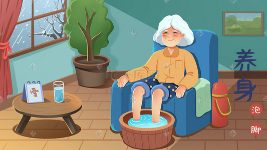 提着篮子的奶奶插画图片_养生保健中医奶奶泡脚保暖冬季