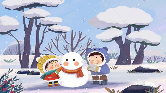 雪人冬季插画图片_小雪冬天一起堆雪人治愈系风景