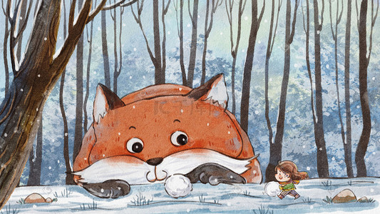 人和狐狸对战图插画图片_冬天冬季冬景狐狸可爱水彩治愈系