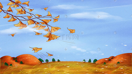 秋天银杏叶唯美野外风景