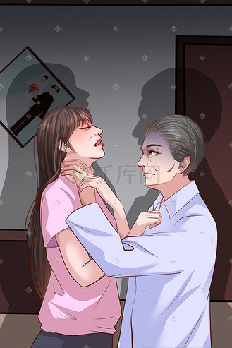 老婆打老公图片素材_国际消除家庭暴力日打架