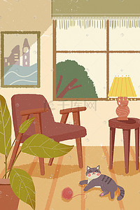 手绘台灯插画图片_室内家具休闲生活猫咪椅子台灯手绘植物场景