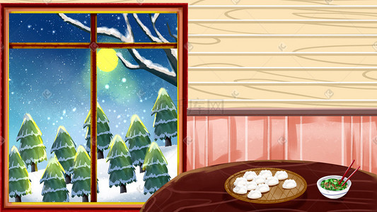 冬天温馨温暖家庭餐桌饺子手绘插画