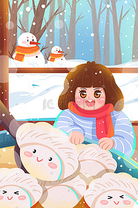 手绘雪地女孩插画图片_手绘卡通扁平冬天吃饺子插画