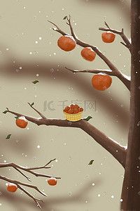 熟插画图片_冬季冬天下雪柿子熟了手绘插画