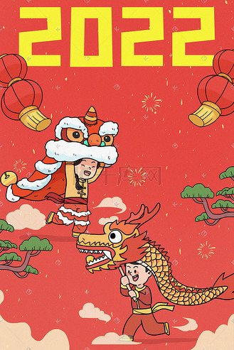 舞龙舞狮插画图片_舞龙舞狮插画素材-舞龙舞狮插画图片大全-千库网