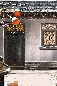 中国风古风冬天古建筑庭院冬天寒冷老院子