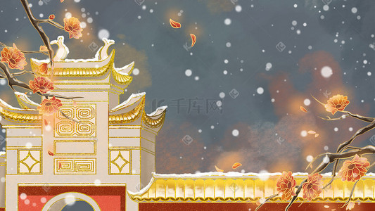 异域城墙插画图片_下雪中的古楼红色城墙