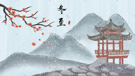 金丝梅花插画图片_冬至雪景古风水墨唯美亭子梅花手绘景色