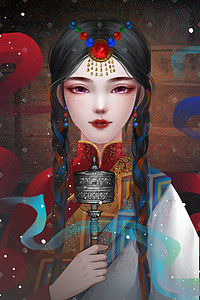 民族文化ppt插画图片_少数民族56个民族藏族