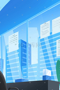 网状大楼插画图片_蓝色矢量城市办公大楼扁平插画