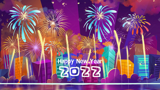 2022元旦跨年烟火烟花秀城市夜景插画海报烟花烟花
