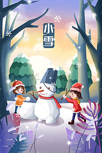 小雪寒冷冬天插画图片_小雪堆雪人下雪了寒冷冬天