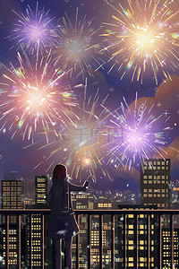 2021烟花夜色新年春节元宵节灯笼雪花烟花福元宵花灯灯谜正月十五新年