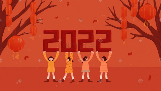 迎新招新插画图片_2022新年快乐春节迎新挂灯笼温暖喜庆