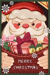礼盒腰带插画图片_可爱圣诞老人礼盒插画海报