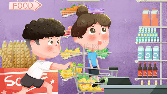 年货节春节插画图片_新年年货年货节购物促销超市购物减价