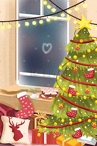 圣诞节温馨圣诞树彩灯袜子礼物麋鹿场景