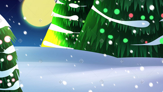 圣诞节圣诞树雪景唯美矢量扁平插画