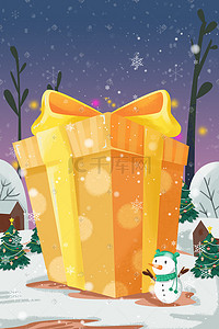 黄色礼盒插画图片_圣诞礼物雪人插画