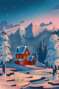 雪山雪景插画图片_圣诞节唯美圣诞雪景手绘扁平插画