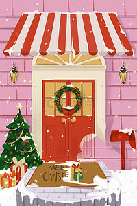 圣诞节圣诞树礼物雪地邮箱房屋手绘下雪冬天