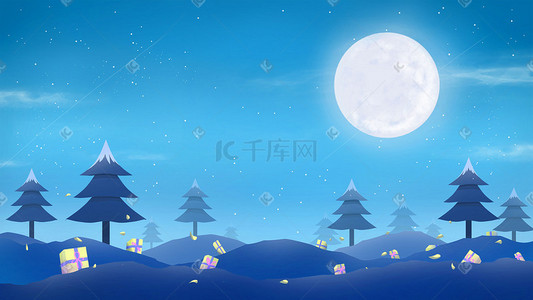 矢量圣诞树插画图片_矢量扁平圣诞节平安夜夜晚唯美风景