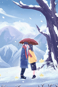 树雪景插画图片_唯美治愈冬天大雪下雪雪景里的情侣插画