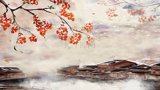 贵州千户苗寨插画图片_冬天的少数民族的房子