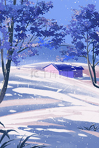 冬日雪景插画图片_蓝色冷淡风冬天唯美治愈冬天风景雪景