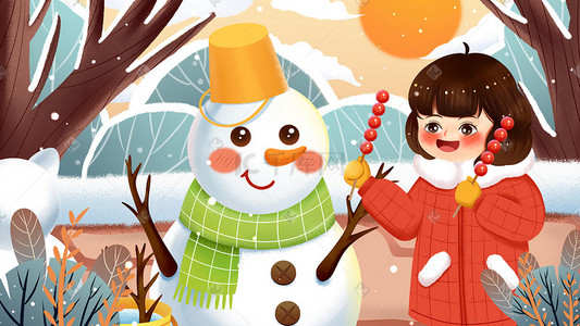 棉服插画图片_冬天下雪大雪堆雪人女孩拿糖葫芦