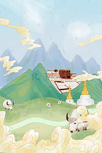 56个民族插画图片_中国风少数民族藏族插画海报背景