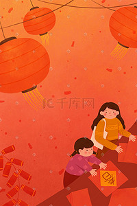 年货鞭炮插画图片_年货节购物新年春节买年货灯笼对联节日促销