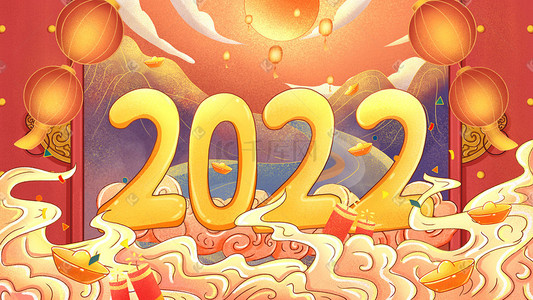 新年红包国风插画图片_喜庆新年2022红包元宝鞭炮灯笼中国风