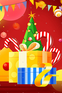 圣诞礼物盒插画图片_圣诞节圣诞礼物圣诞树
