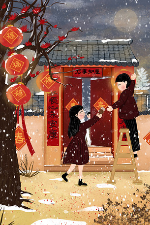 春节爸爸妈妈插画-春节爸爸妈妈配图-千库网