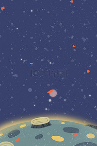 科幻星球背景插画图片_矢量扁平宇宙星球太空科幻背景素材图