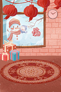 室内生活插画图片_新年春节过年室内家居生活场景正月三十冬