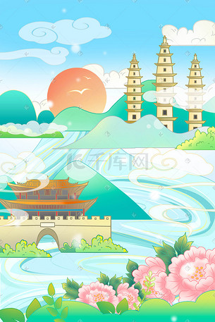 唯美扁平矢量大理手绘蓝色系海报