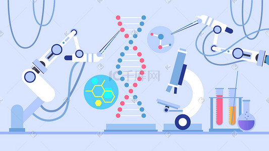 医学剪贴画插画图片_矢量扁平医学研究插画