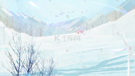 冬季风景手绘插画