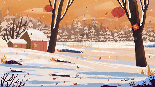 冬季手绘插画图片_矢量扁平唯美手绘雪地过年插画
