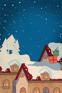 圣诞节平安夜礼盒插画图片_圣诞节平安夜圣冬天冬季雪花房顶