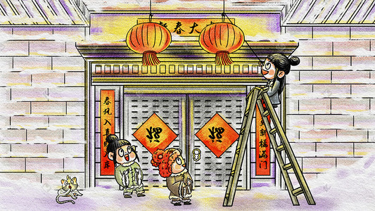 除夕小孩大门口挂灯笼