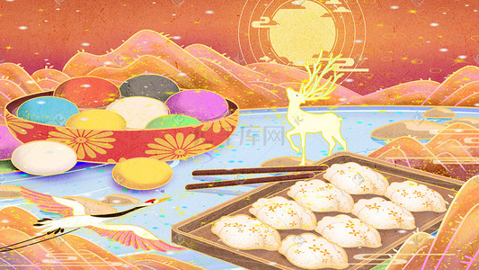 汤圆过年插画图片_冬至24节气过年吃饺子汤圆家人团圆过节
