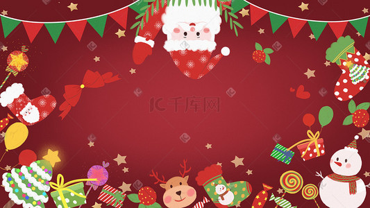 星星圣诞老人插画图片_圣诞节圣诞老人气球礼物雪人卡通贺卡可爱
